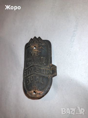 Емблема -  Simson , снимка 3 - Части - 52683734