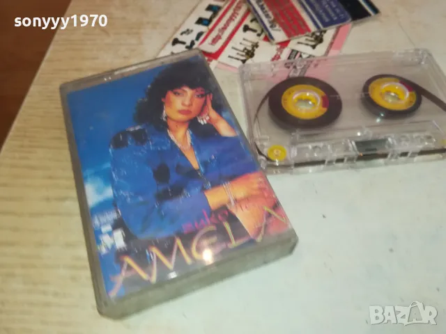 AMELA-TAPE 1001251320, снимка 7 - Аудио касети - 48628070