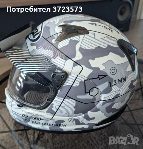 Каска Arai Signet-Q Abraham