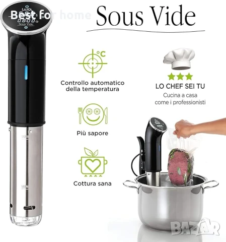 LAICA Sous Vide Stick SVC107 - здравословно и диетично готвене, снимка 2 - Мултикукъри - 51263742