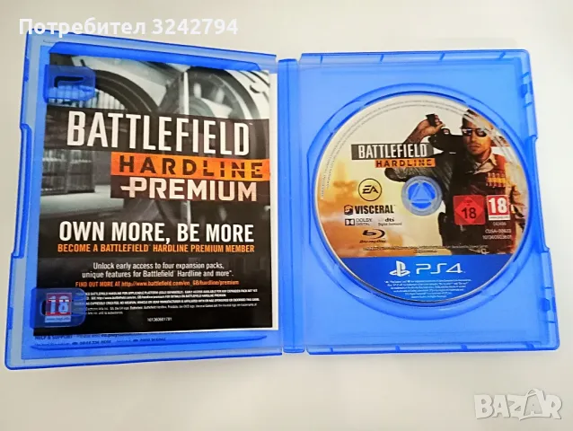 Battlefield Hardline ps4 playstation плейстейшън игри бартер, снимка 2 - Игри за PlayStation - 47399938