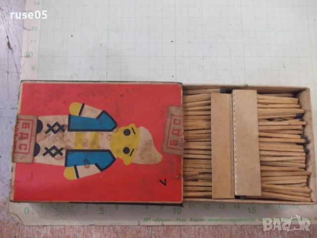 Кибрит голям - 5, снимка 3 - Колекции - 52183405