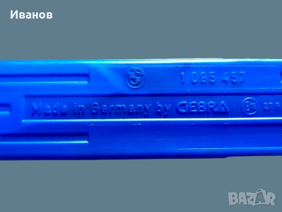 Оригинален авариен триъгълник за BMW - GEBRA + Светлоотразителна жилетка, снимка 3 - Аксесоари и консумативи - 53986812