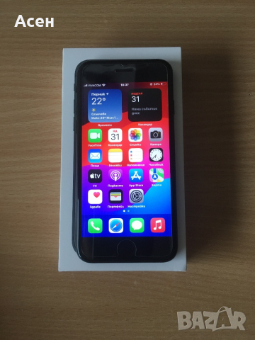 Iphone SE 3 2022, снимка 2 - Apple iPhone - 45073288