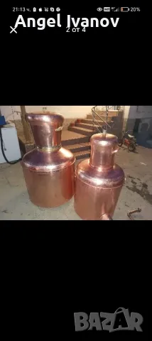 изработка на медни казани всякакви литри и всякакви модели, снимка 10 - Столчета за хранене - 49817943