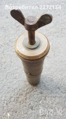 Бронзова мелничка