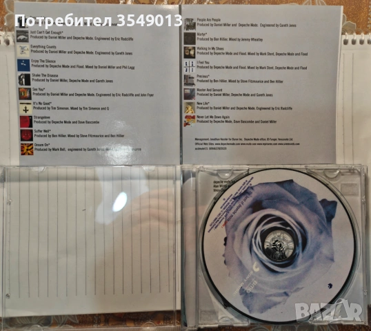 Неофициални cd / цд компакт дискове - нови - HADDAWAY / DEPECHE MODE , снимка 13 - CD дискове - 53925148