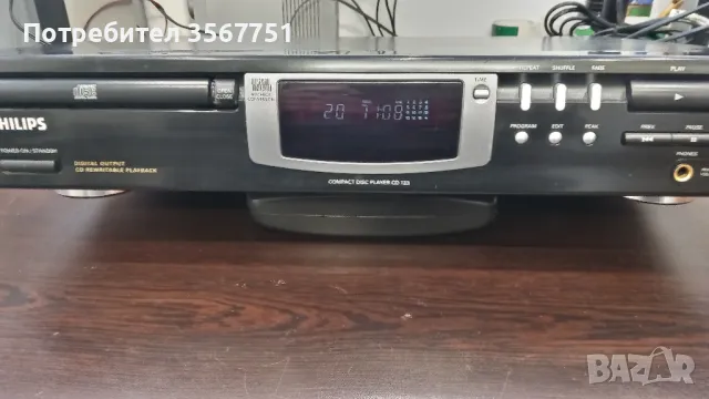 CD PLAYER PHILIPS CD 723, снимка 1 - Декове - 49149724