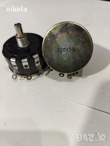 Жични потенциометри 22 ома 5 вата, снимка 3 - Тонколони - 53661100
