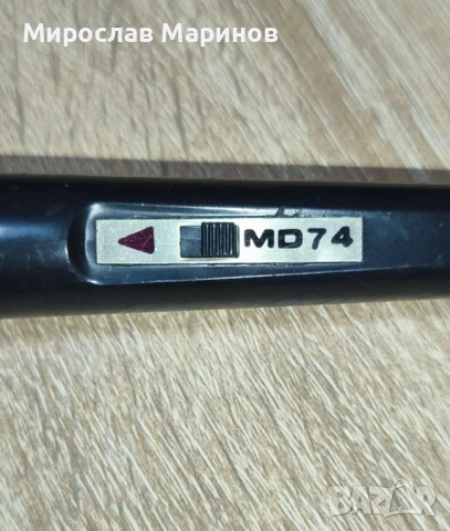Микрофон  МД 74, снимка 3 - Микрофони - 52345555