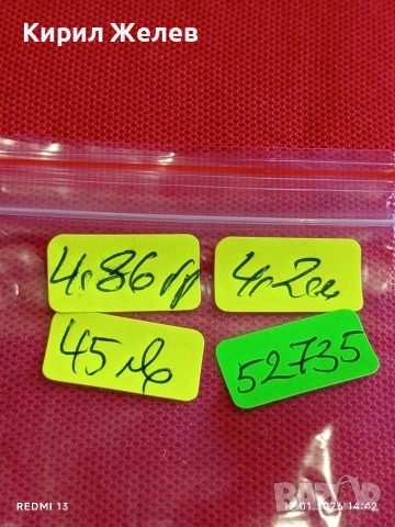 Висящи сребърни обеци с двуцветен дизайн тип листо инкростация на кристали Маркезит 52735, снимка 11 - Обеци - 53073251