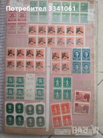 Стари пощенски марки , снимка 10 - Филателия - 53936133