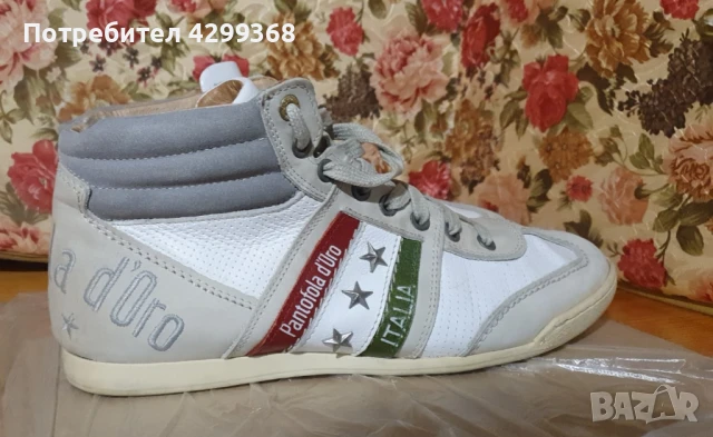 Лимитна серия итлиански обвки Pantofola D'Oro Imola Stars , снимка 3 - Спортни обувки - 51045821