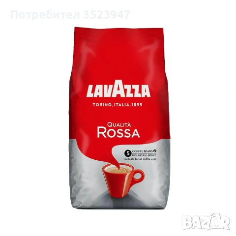 Кафе на зърна LAVAZZA, снимка 3 - Кафемашини - 54120719