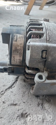 Генератор Ауди А4 120А