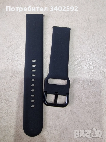 Универсална силиконова каишка 20мм