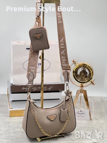 чанти prada , снимка 12 - Чанти - 54066873