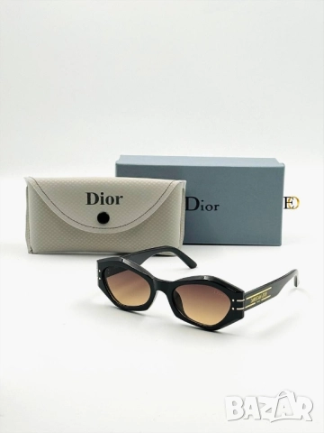 очила с калъф, кутия и ув защита hermes christian dior louis vuitton , снимка 11 - Слънчеви и диоптрични очила - 51465806