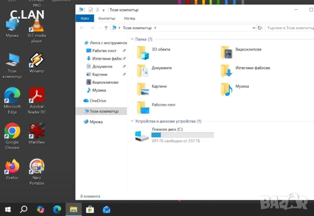 Dell Latitude 5490 i5 8350U/8GB/256SSD/FHD/Подсветка, снимка 4 - Лаптопи за работа - 52925211