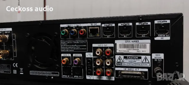 HARMAN KARDON BDS 270 2.1 с дистанционно , снимка 6 - Ресийвъри, усилватели, смесителни пултове - 49678992