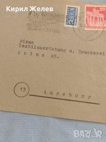 Стар пощенски плик с марки и печати Германия за КОЛЕКЦИЯ ДЕКОРАЦИЯ 46080, снимка 6 - Филателия - 46396795