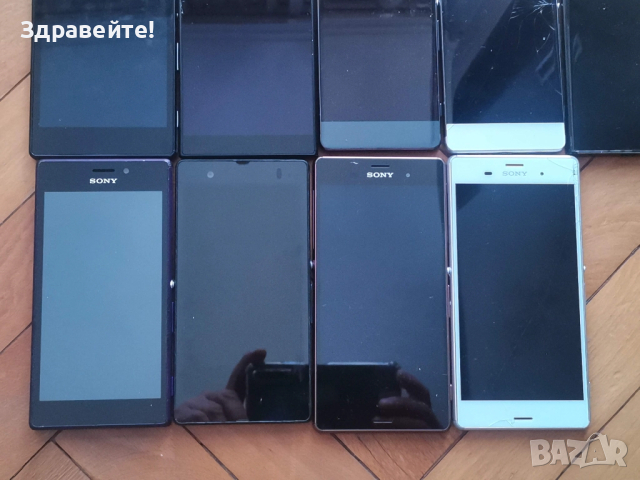Телефони Sony, снимка 8 - Sony - 52075752