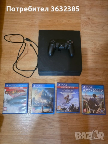 Игри за PS4 (,Watch dogs 2, Horizon:Zero Dawn,God of war 3 remaster, Assassin's Creee Origins], снимка 3 - Игри за PlayStation - 54082166