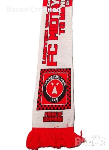 Manchester UTD vs. Midtjylland (DK) - Europa League 2015/2016 - фен шал, снимка 2 - Фен артикули - 52692754