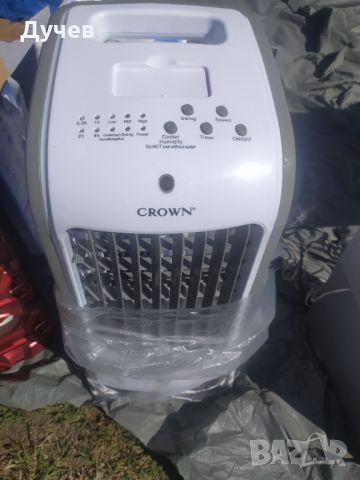 Нов охладител за стая, снимка 1 - Климатици - 46502403