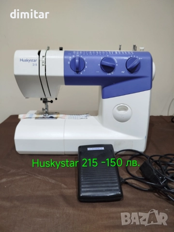 Шевни машини , снимка 2 - Шевни машини - 52321624