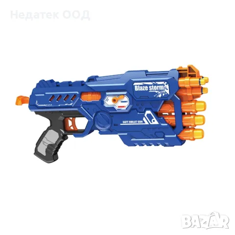 Детска играчка, Blaze Storm Arrow Launcher, снимка 1 - Други - 46997171