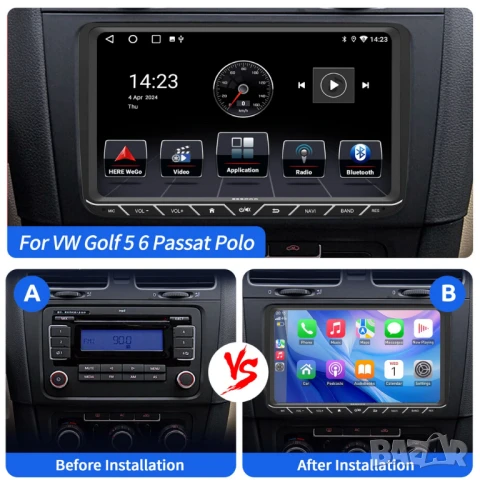 9” 2-DIN мултимедия за Volkswagen-SEAT-Skoda. Android 14, RDS, 64GB ROM, RAM 4GB DDR3 , снимка 2 - Аксесоари и консумативи - 51314058