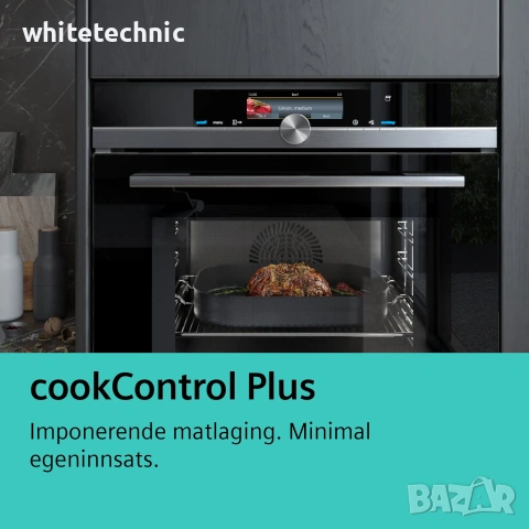 ••NEW•• Комбинирана фурна с пара Siemens HS858GXB6B клас А+ Home Connect., снимка 4 - Печки, фурни - 53925494