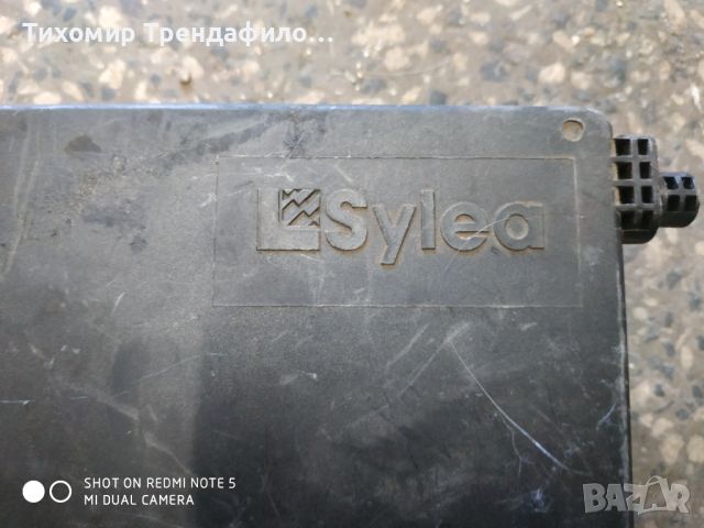 BSI-BOITE M4, VALEO 73006212, 730 062 12, PSA 9642409880, VALEO 96 424 098 80 SYLEA, BERLINGO 2.0HDI, снимка 3 - Части - 46672361