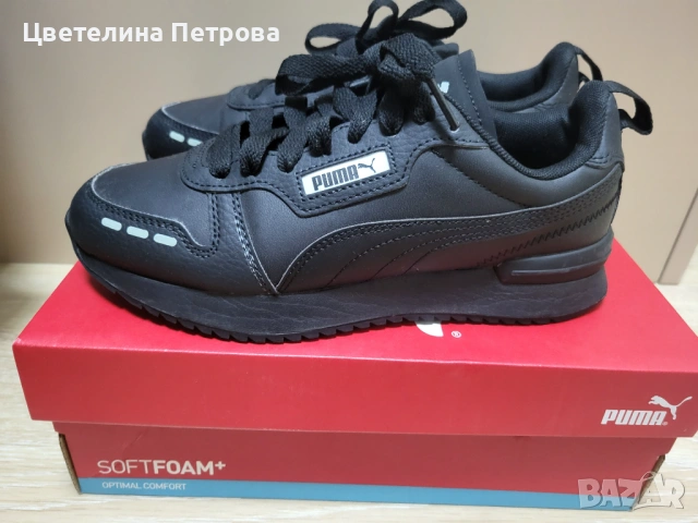 Детски спортни обувки PUMA R78 SL за МОМЧЕ, 37 номер