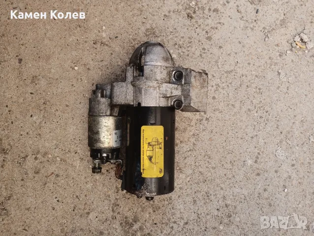 Стартер за БМВ 1,3,5,Х серия с двигател N47, B47.