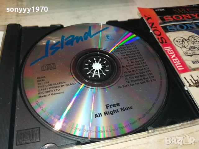 FREE CD 0908252008, снимка 12 - CD дискове - 51311351