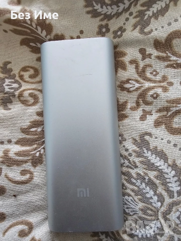 Xiaomi power bank преносима батерия