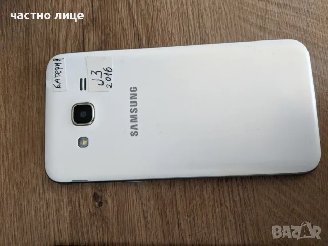 Три телефона J3 2016, снимка 6 - Samsung - 47075712