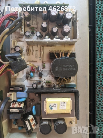 . CROWN TFT LCD 26762-17MB22-2-17IPW22-4-126ОВ-12F-V260B1-C01, снимка 3 - Части и Платки - 52978918