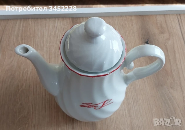 порцелан България кана за колекционери , снимка 5 - Антикварни и старинни предмети - 51394023