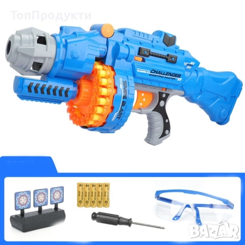 Голям детски ръчен пистолет с меки куршуми стрели, снимка 3 - Други - 52968487