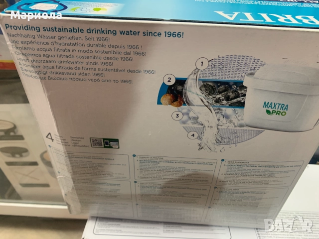 Brita Филтри за кана , Maxtra Pro 12бр., снимка 3 - Други стоки за дома - 52749181