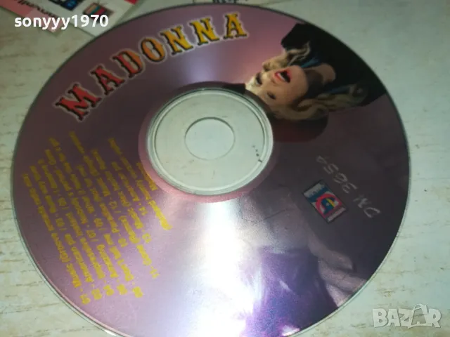 MADONNA CD 1508241957, снимка 2 - CD дискове - 46920841