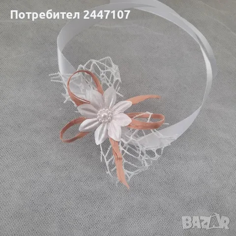 Сватбени гривни, снимка 6 - Сватбени аксесоари - 50054381