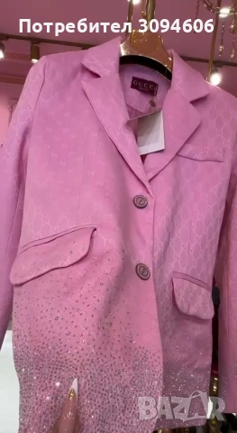 Уникално и свежо розово сако Gucci 