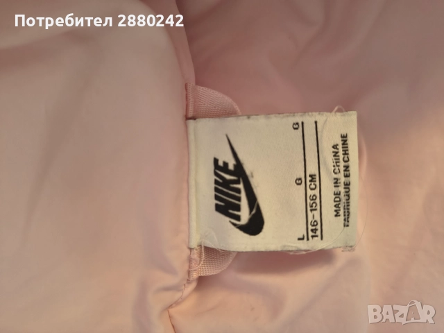 Яке, снимка 3 - Детски якета и елеци - 52947379