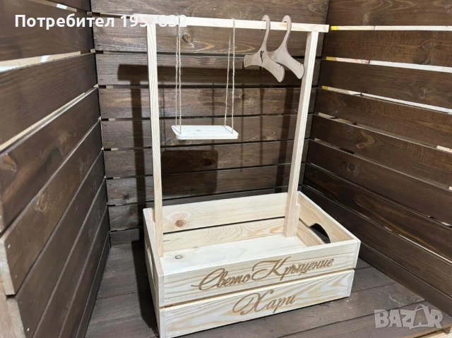 Бебешки гардеробче за погача, кръщене, изписване или друг специален повод, снимка 2 - Комплекти за бебе - 50984855