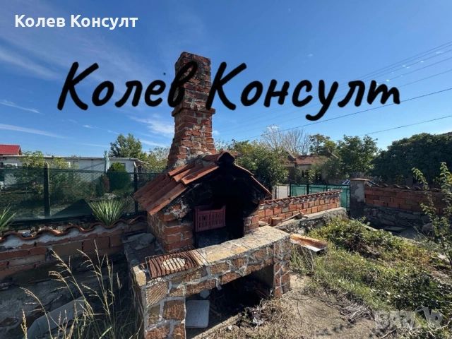 Продавам къща с. Троян, снимка 8 - Къщи - 52076436