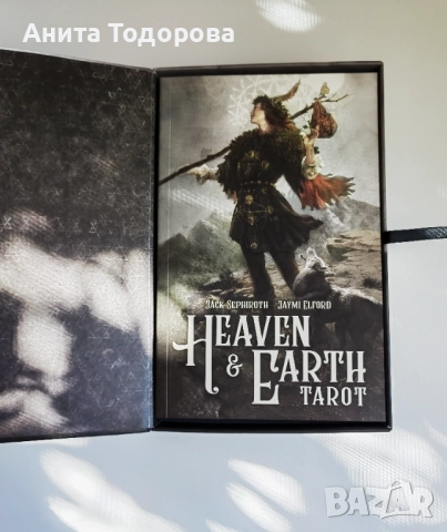 Карти Heaven and earth , снимка 2 - Карти за игра - 52115449